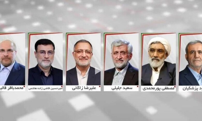 برنامه دهمین روز تبلیغات رادیوتلویزیونی نامزدهای انتخابات ریاستجمهوری