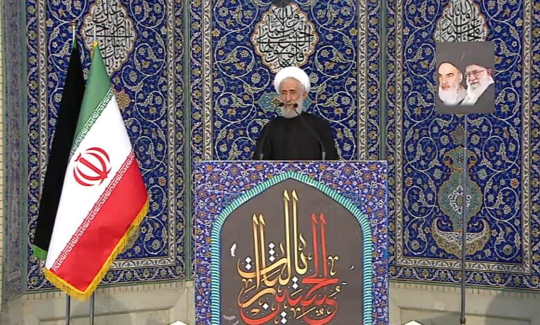 امام جمعه موقت تهران