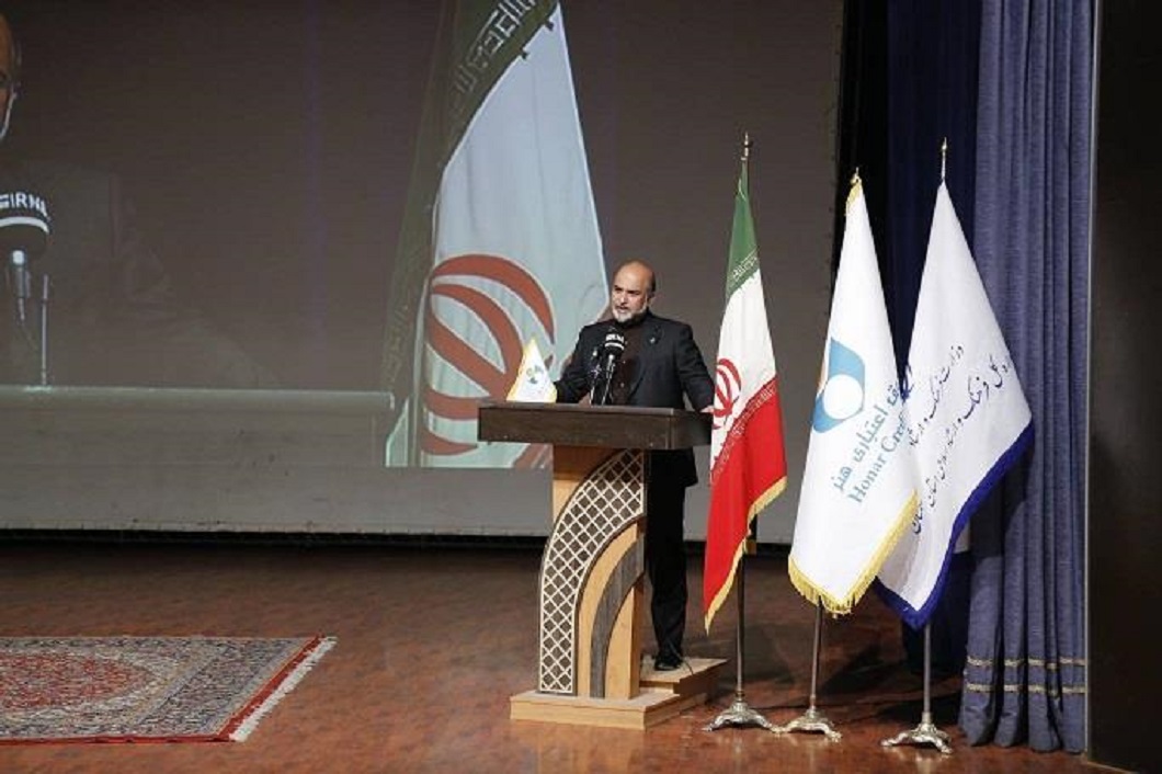 مدیر عامل صندوق هنر