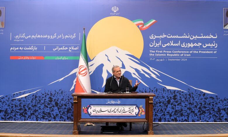 پزشکیان در نخستین نشست خبری با خبرنگاران داخلی و خارجی