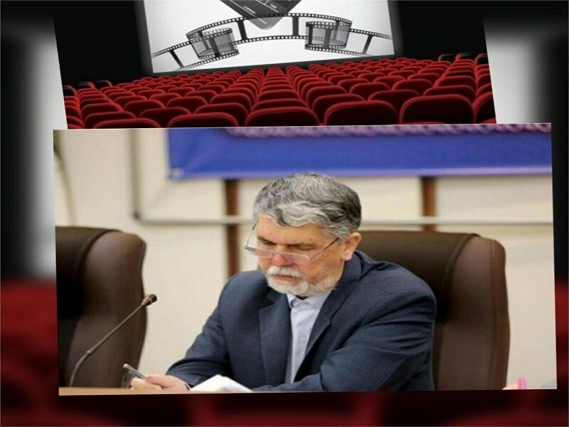 وزیر فرهنگ و ارشاد اسلامی در پیامی به مناسبت روز ملی سینما