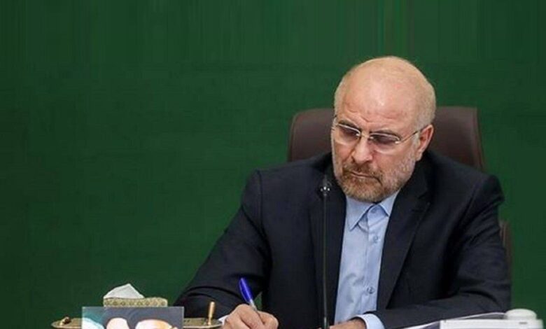 ابلاغ قانون متناسبسازی حقوق بازنشستگان به رئیسجمهور