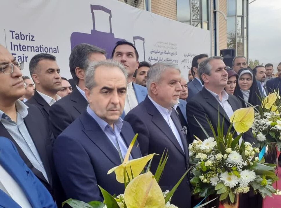 گشایش نمایشگاه بین المللی گردشگری در تبریز