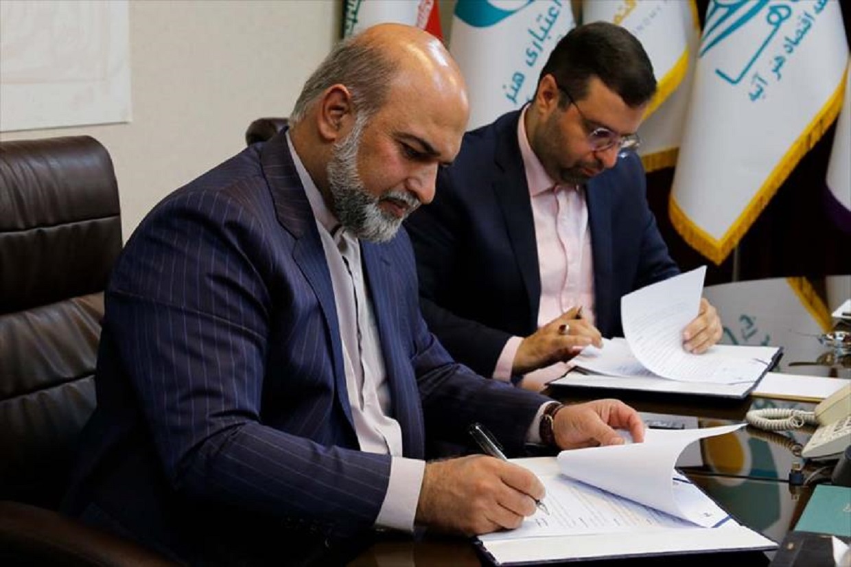 تفاهم نامه همکاری صندوق اعتباری هنر و اداره بهزیستی استان تهران امضا شد