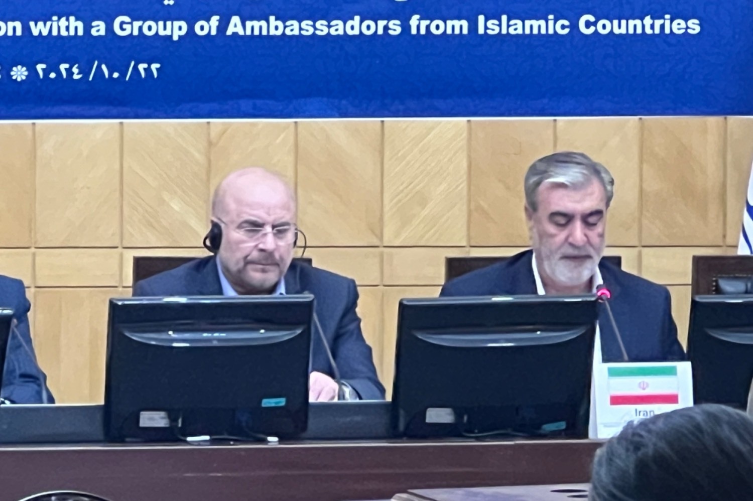 رئیس مجلس شورای اسلامی در نشست هم اندیشی کمیسیون امنیت ملی