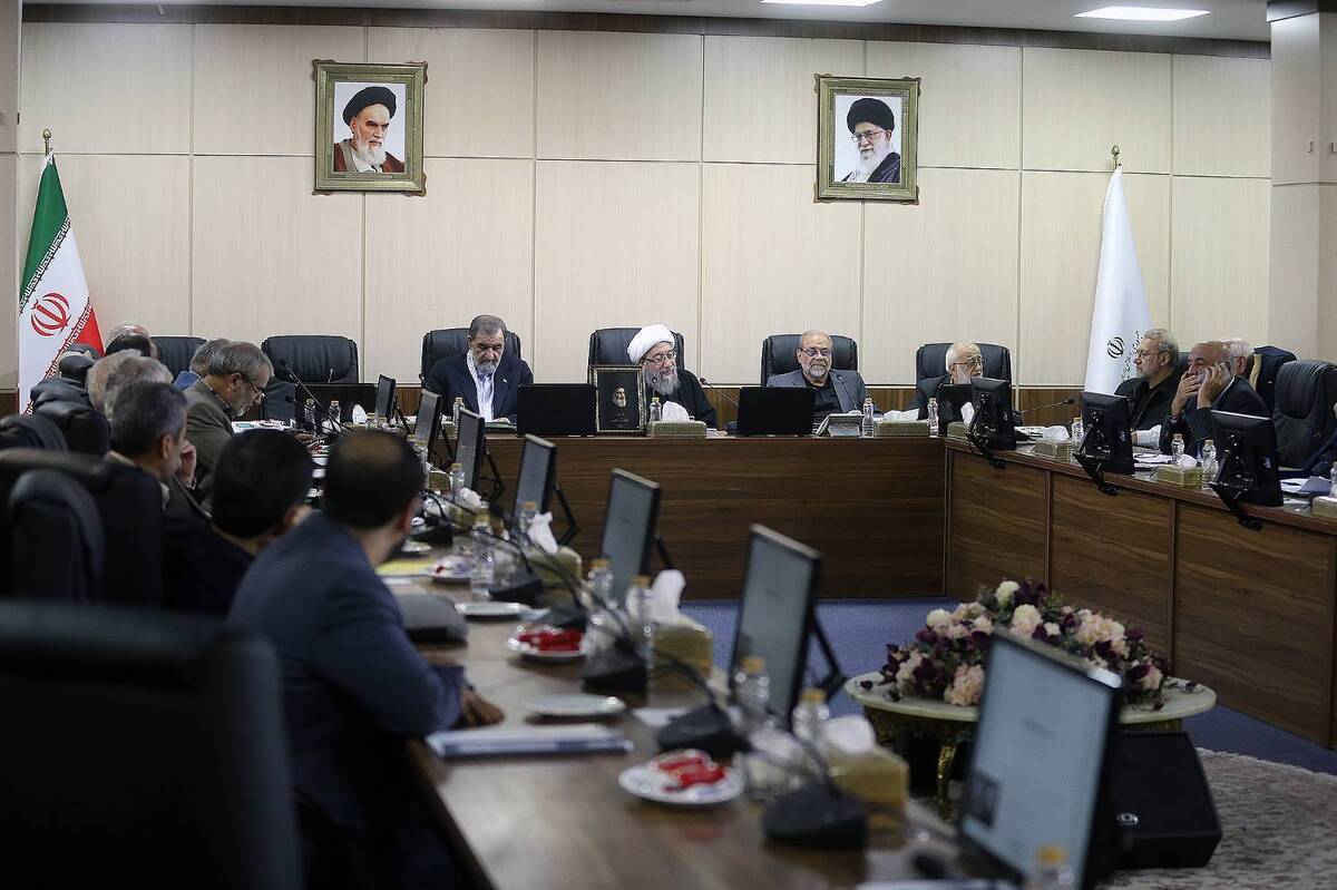 هیات عالی نظارت