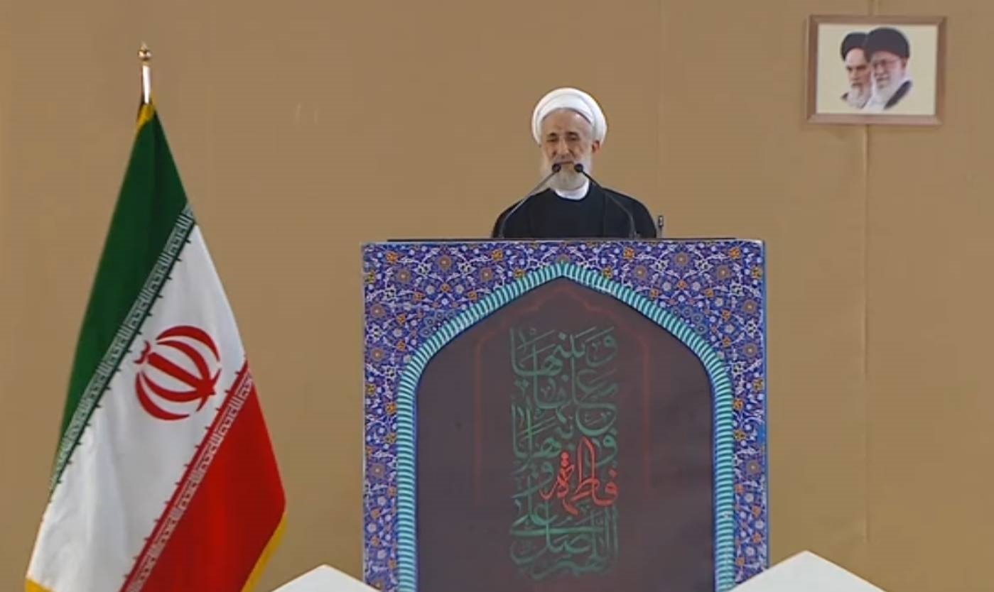 خطیب نماز جمعه تهران