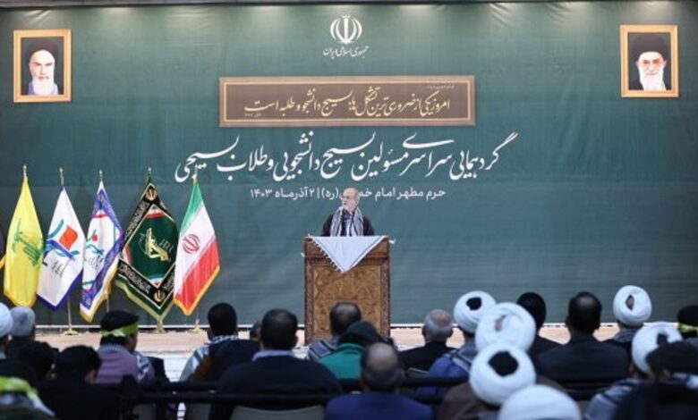 پزشکیان: با نگاه بسیجی میتوان برای کشور عزتآفرینی کرد