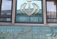 اطلاعیه دوم وزارت آموزش و پرورش درباره امتحانات دانش‌آموزان