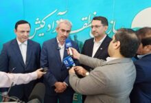 ناترازی بودجه