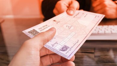 سامانه صیاد