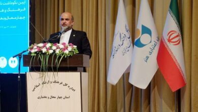 مدیرعامل صندوق اعتباری هنر