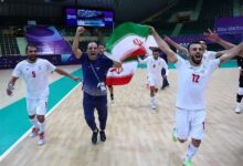 فوتسال ایران