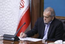 نکوداشت مقام علمی و اخلاقی استاد رضا روزبه