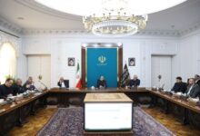 قانون مالیات‌های مستقیم