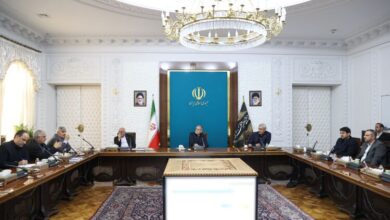 قانون مالیات‌های مستقیم