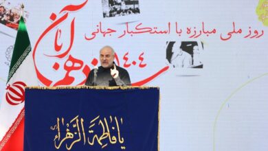 راهپیمایی ۱۳ آبان