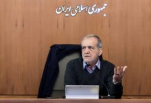 معیار پرداخت حقوق