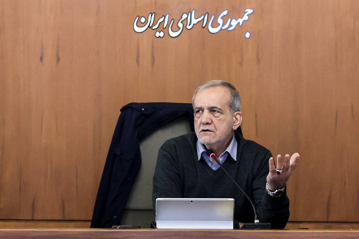 معیار پرداخت حقوق