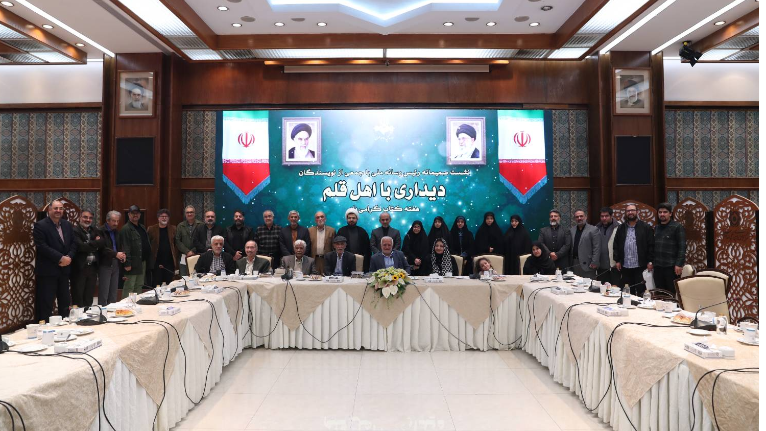 رئیس سازمان صداوسیما