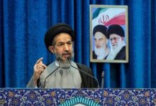 نماز جمعه تهران