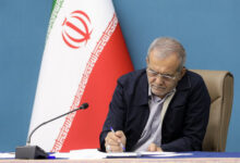 قانون حذف چهار صفر از پول ملی