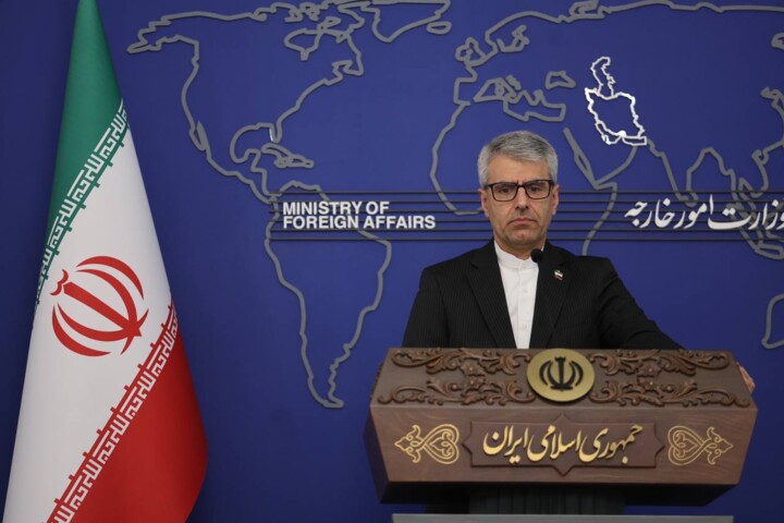 جزایر سه‌گانه ایرانی