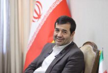 قرعه‌کشی جام‌جهانی ۲۰۲۶