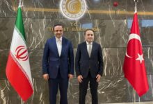 منطقه آزاد مشترک ایران و ترکیه