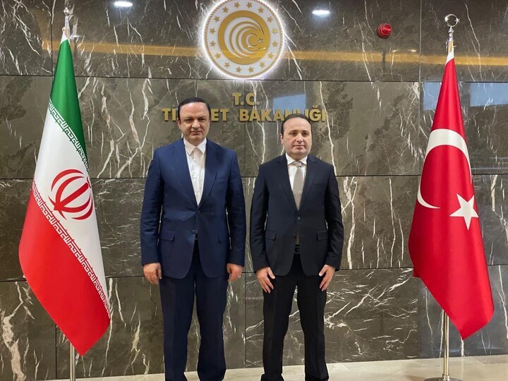 منطقه آزاد مشترک ایران و ترکیه