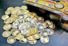 نودمین حراج مرکز مبادله ایران