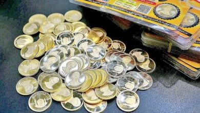 نودمین حراج مرکز مبادله ایران