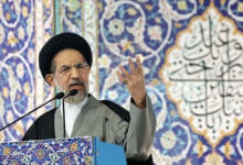 خطیب جمعه تهران