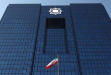 حراج سکه توسط بانک مرکزی