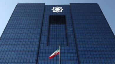 حراج سکه توسط بانک مرکزی