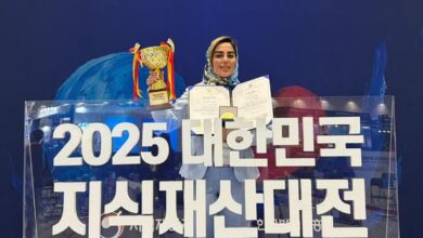 نمایشگاه معتبر جهانی