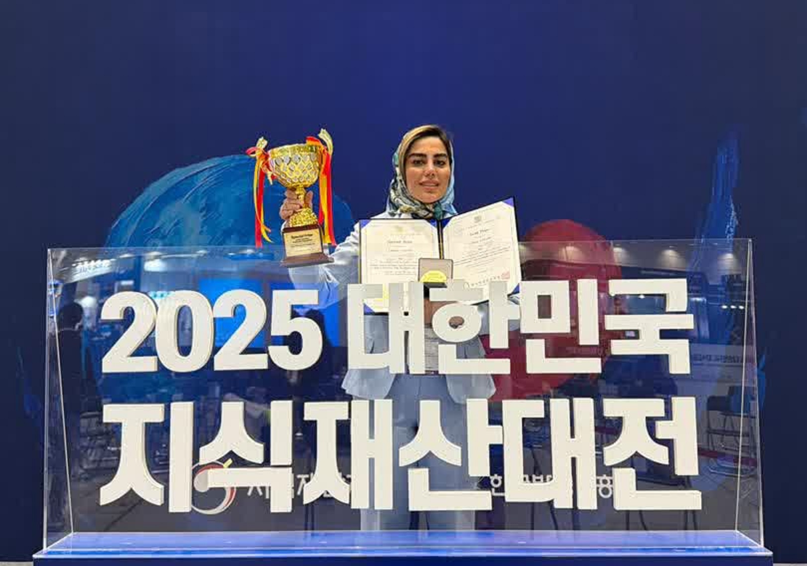 نمایشگاه معتبر جهانی