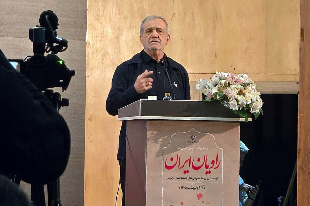 پزشکیان، سر خم نکردن در برابر قدرتها، گفت‌وگوی با عزت، قربانی نکردن عزت کشور، راحت‌طلبی، تدبیر در اداره مملکت، اصول و عزت ملی