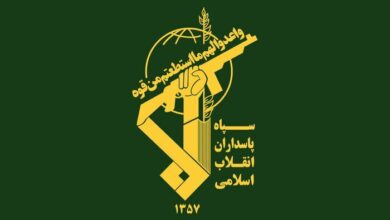 انهدام پهپاد MQ1، سپاه پاسداران، پدافند هوایی سپاه، ساقط شدن پهپاد آمریکایی، ارتش تروریستی آمریکا، اطلاعیه روابط عمومی سپاه