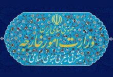 وزارت امور خارجه، بیانیه وزارت خارجه، تجاوز نظامی آمریکا، حملات آمریکا به ایران، محکومیت تجاوز آمریکا، نقض منشور ملل متحد، تفاهم خاتمه جنگ، جنایت جنگی، تنگه هرمز، زیرساخت‌های ایران، ۲۴ ساعت گذشته، جمهوری اسلامی ایران