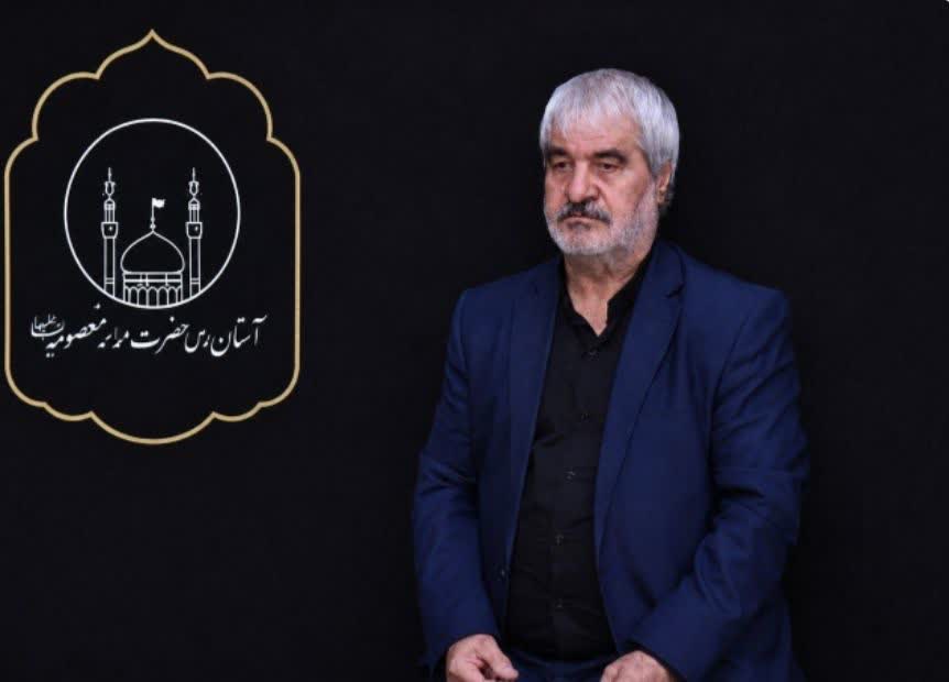 آستان مقدس امام خمینی(س)، مراسم وداع با رهبر شهید، تشییع رهبر شهید، معاون مالی و اداری آستان، مرادی، آماده‌سازی مراسم، شهرداری حرم، خادمان آستان، میزبانی از زائران